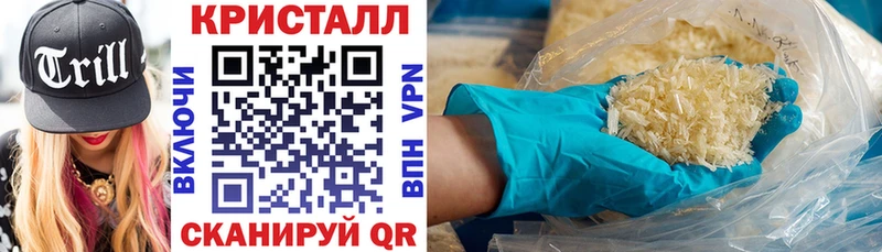 АМФЕТАМИН Premium  Купить где  Бронницы 