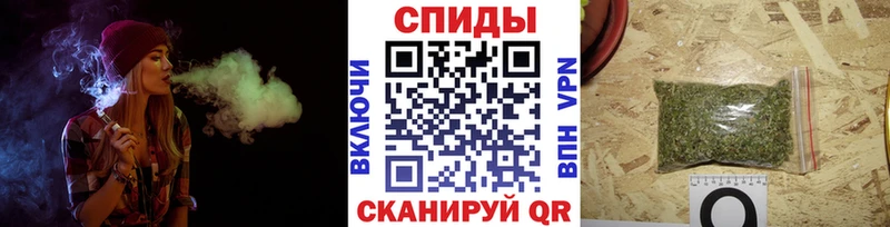 Бутират вода  Купить закладки  Бронницы 
