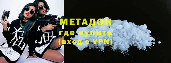 прущая мука Каменка