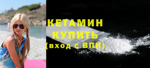 прущая мука Каменногорск
