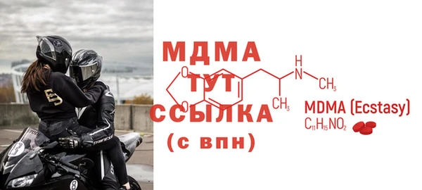 не бодяженный Каменск-Шахтинский