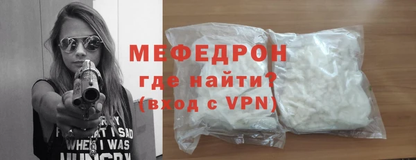 не бодяженный Каменск-Шахтинский