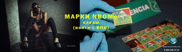 прущая мука Каменногорск