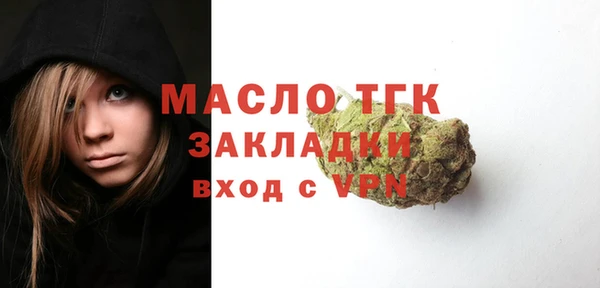 не бодяженный Каменск-Шахтинский