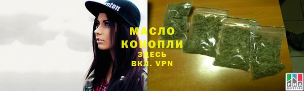 не бодяженный Каменск-Шахтинский