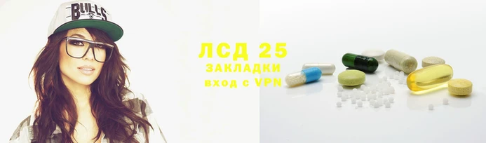 прущая мука Каменка