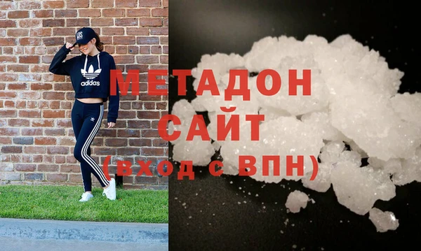 прущая мука Каменка