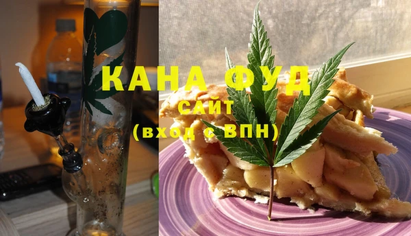 прущая мука Каменка