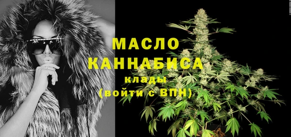 прущая мука Каменногорск