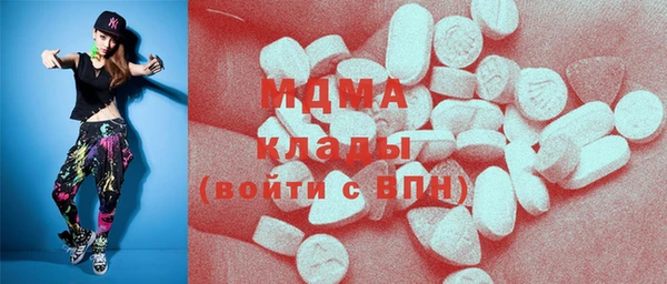 прущая мука Каменногорск