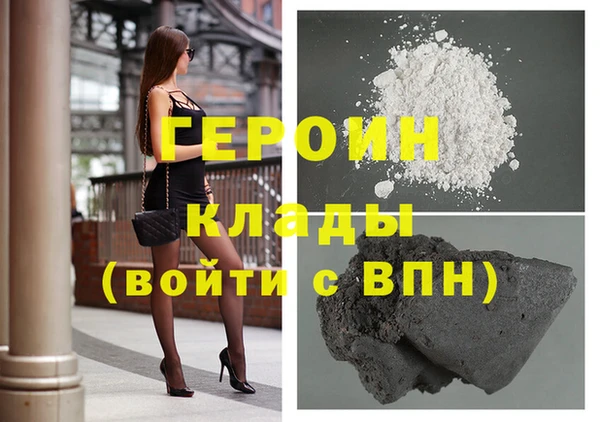 прущая мука Каменка