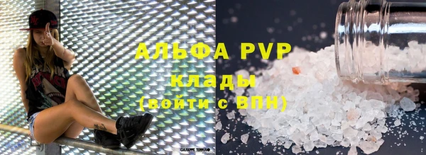 не бодяженный Каменск-Шахтинский