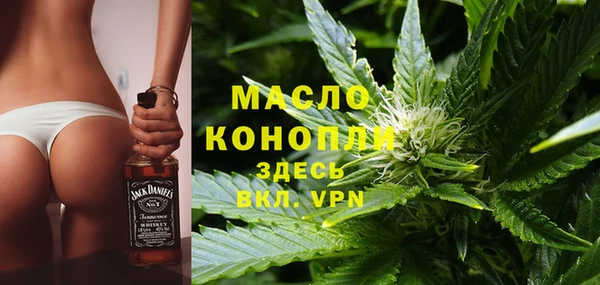 прущая мука Каменногорск