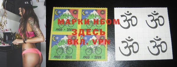 прущая мука Каменка