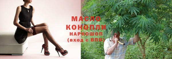 не бодяженный Каменск-Шахтинский