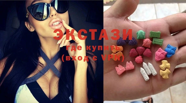 не бодяженный Каменск-Шахтинский