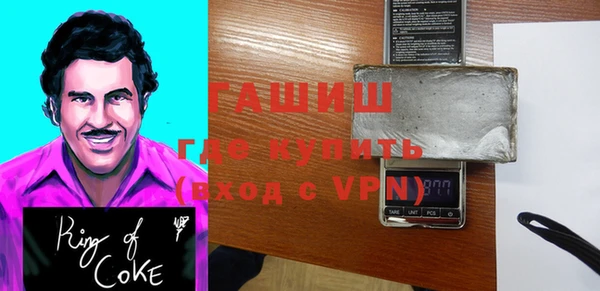прущая мука Каменка