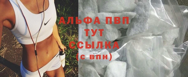 не бодяженный Каменск-Шахтинский