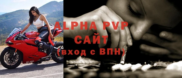 прущая мука Каменногорск